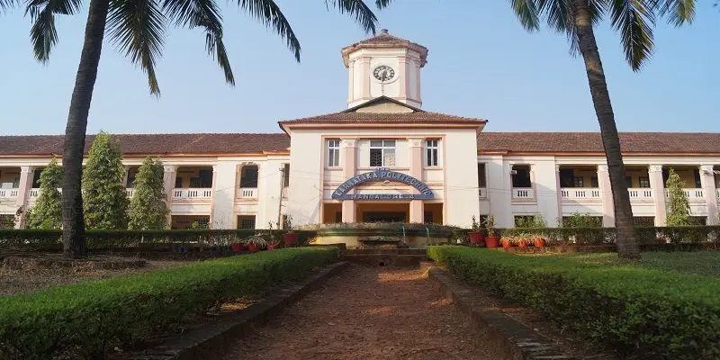 Karnataka Government Polytechnic, Mangalore